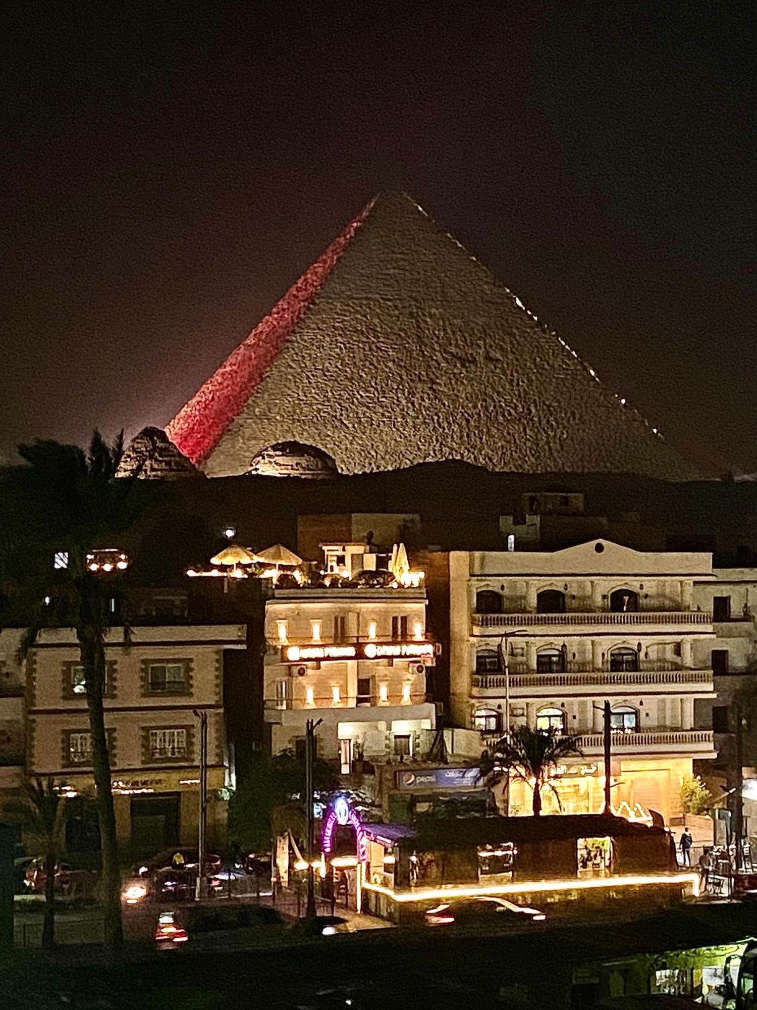 King Ramses Pyramids View Il Cairo